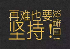 快手主播诗颖
